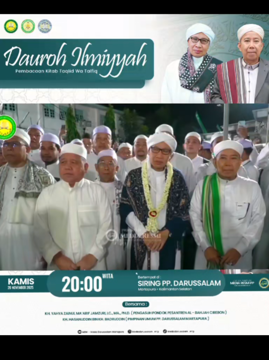 #buyayahyadimartapura  #buyayahya  #ppdarussalam  #darussalammartapura  #haulsekumpul2025 