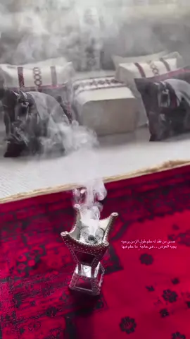 #ترند_تيك_توك_مشاهير #اكسبلوووووررررررررررر_ 