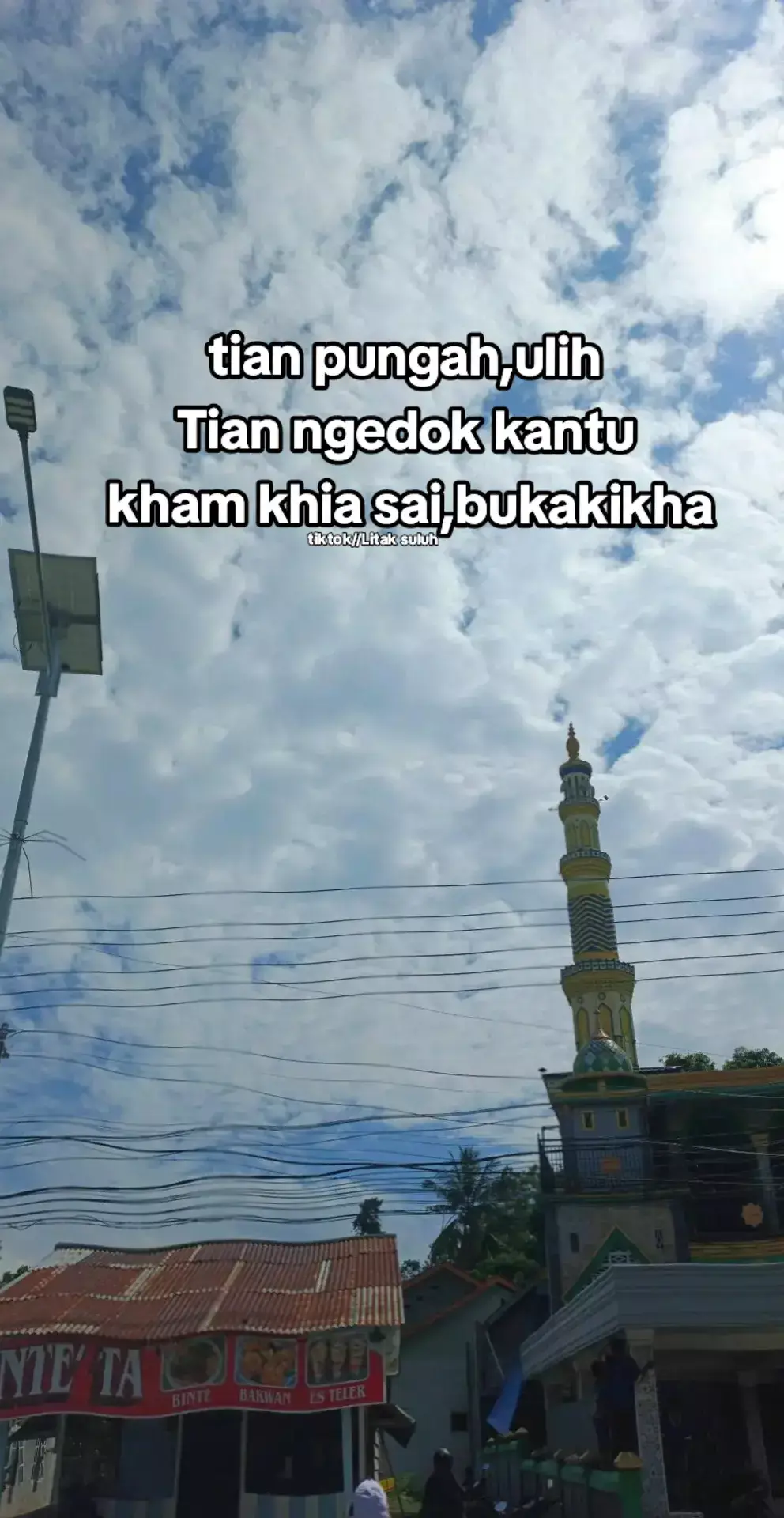 #fyppシ #storylampumg 