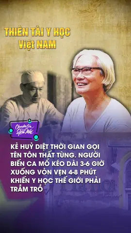 Trí tuệ Việt chưa bao giờ lép vế #cchn #tiktokgiaitri #news #tiktokviral #tiktoknews 
