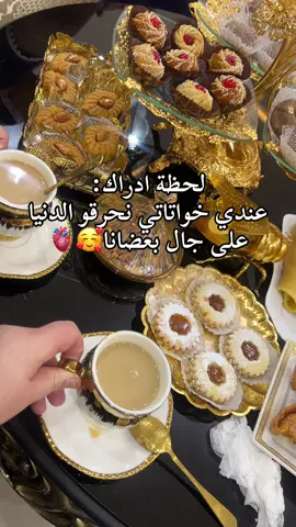 🔗🫀 #fy #tiktokindia #♥️ #🔐❤️🖇️ #Love 