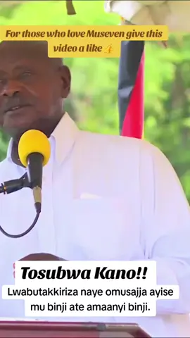 #Museveni_UgandaPresident🇧🇪🇧🇪🇧🇪2026 