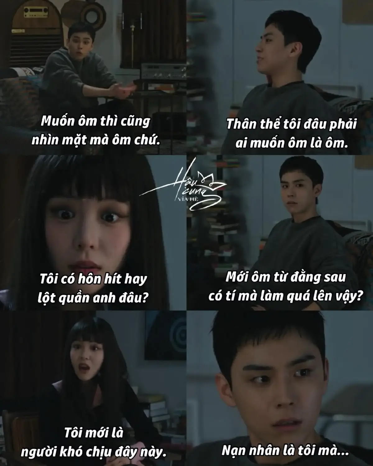 #dearx #hwanginyeop #kimyoojung #kimyoungdae #kimdohoon 