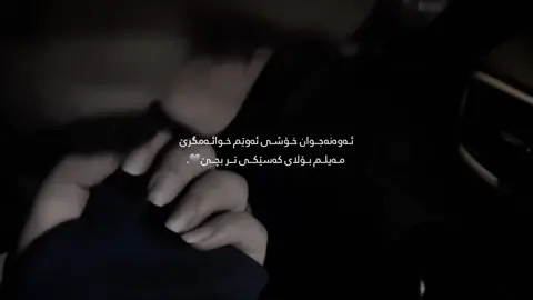 #tik #tiktok #foryoupage #imvaro✅ #viral @For You @TikTok @gllam0our acc?