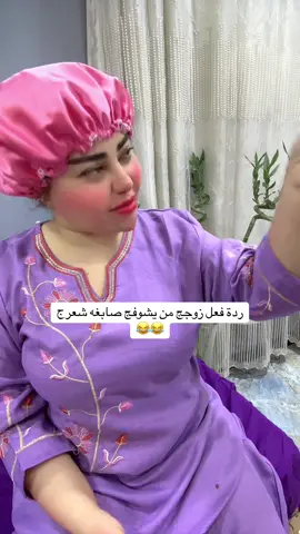 #دهوك_زاخو_سليماني_ئاكري_ئامیدی_هولیر #الشعب_الصيني_ماله_حل😂😂 #البصره_شط_العرب #بغداد #البصره 