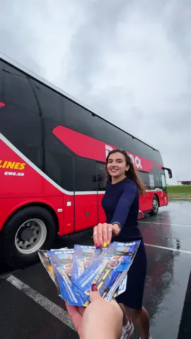 З EWE веселіше! Завітай на сайт ewe.ua, та придбай квиточки за вигідною ціною💙   #eastwesteurolines #tiktokviral #recommendations 