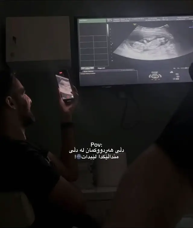 aCc🥺❤️?#raste_lak #hawler_slemani_dhok_karkuk_hallabja #foryou 