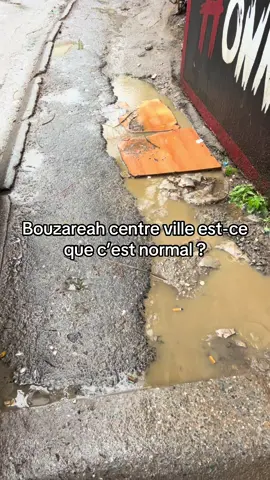 #algerie🇩🇿 #bouzareah #bouzareah #dzair🇩🇿 #memories 