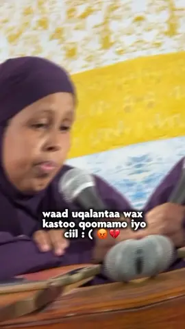 Dad qalato😡 #fypシ゚ #viwesproblem #duet #edits #somalitiktok 