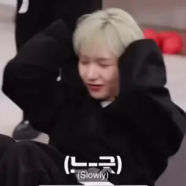 JEN!!! ANAK gweh jgn digituin ih!! #renjun #jeno #nctdream 