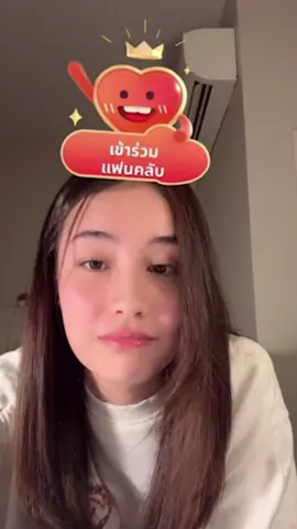 JAYNA LIVE TIKTOK 11/20/2025 #GinJay #ginnynatnicha #aangelinaass #PoisonousLoveTheLastLove 