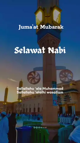 *بِسْــــــــــــــــــمِ اللهِ الرَّحْمَنِ الرَّحِيْمِ*  🤍  اَللهُمَّ صَلِّ عَلَى سَيِّدِنَامُحَمَّدٍ       وَعَلَى آلِ سَيِّدِنَا مُحَمَّدٍ💞    🤍اَللهُمَّ صَلِّ عَلَى سَيِّدِنَا مُحَمَّدٍ      وَعَلَى آلِ سَيِّدِنَا مُحَمَّدٍ💞  🤍 اَللهُمَّ صَلِّ عَلَى سَيِّدِنَا مُحَمَّدٍ      وَعَلَى آلِ سَيِّدِنَا مُحَمَّدٍ💞 🤍 اَللهُمَّ صَلِّ عَلَى سَيِّدِنَا مُحَمَّدٍ      وَعَلَى آلِ سَيِّدِنَا مُحَمَّدٍ💞  🤍 اَللهُمَّ صَلِّ عَلَى سَيِّدِنَا مُحَمَّدٍ      وَعَلَى آلِ سَيِّدِنَا مُحَمَّدٍ💞  🤍 اَللهُمَّ صَلِّ عَلَى سَيِّدِنَا مُحَمَّدٍ      وَعَلَى آلِ سَيِّدِنَا مُحَمَّدٍ💞  🤍 اَللهُمَّ صَلِّ عَلَى سَيِّدِنَا مُحَمَّدٍ      وَعَلَى آلِ سَيِّدِنَا مُحَمَّدٍ💞   🤍اَللهُمَّ صَلِّ عَلَى سَيِّدِنَا مُحَمَّدٍ      وَعَلَى آلِ سَيِّدِنَا مُحَمَّدٍ💞  🤍 اَللهُمَّ صَلِّ عَلَى سَيِّدِنَا مُحَمَّدٍ     وَعَلَى آلِ سَيِّدِنَا مُحَمَّدٍ💞 🤍 اَللهُمَّ صَلِّ عَلَى سَيِّدِنَا مُحَمَّدٍ     وَعَلَى آلِ سَيِّدِنَا مُحَمَّدٍ💞 💚💚💚💚💚💚💚💚💚 *_SHOLLU ALAN NABI MUHAMMAD ﷺ_* Ketika kita memberikan manfaat kepada orang lain, maka manfaatnya akan kembali untuk kebaikan diri kita sendiri. ‎إِنْ أَحْسَنْتُمْ أَحْسَنْتُمْ لِأَنْفُسِكُمْ ‎“Jika kalian berbuat baik, sesungguhnya kalian berbuat baik bagi diri kalian sendiri” (QS. Al-Isra: 7) #jangantinggalselawat🌹 #allahyangsatu☝🏻❤ #allahhuakhbar3x☝️❤️ #muhammadnabiku❤️ #muhammadrasullullah♥️ 