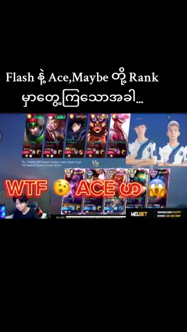 #MLBB #WinWithMLBB  @MLBB Creator Base @Mobile Legends 