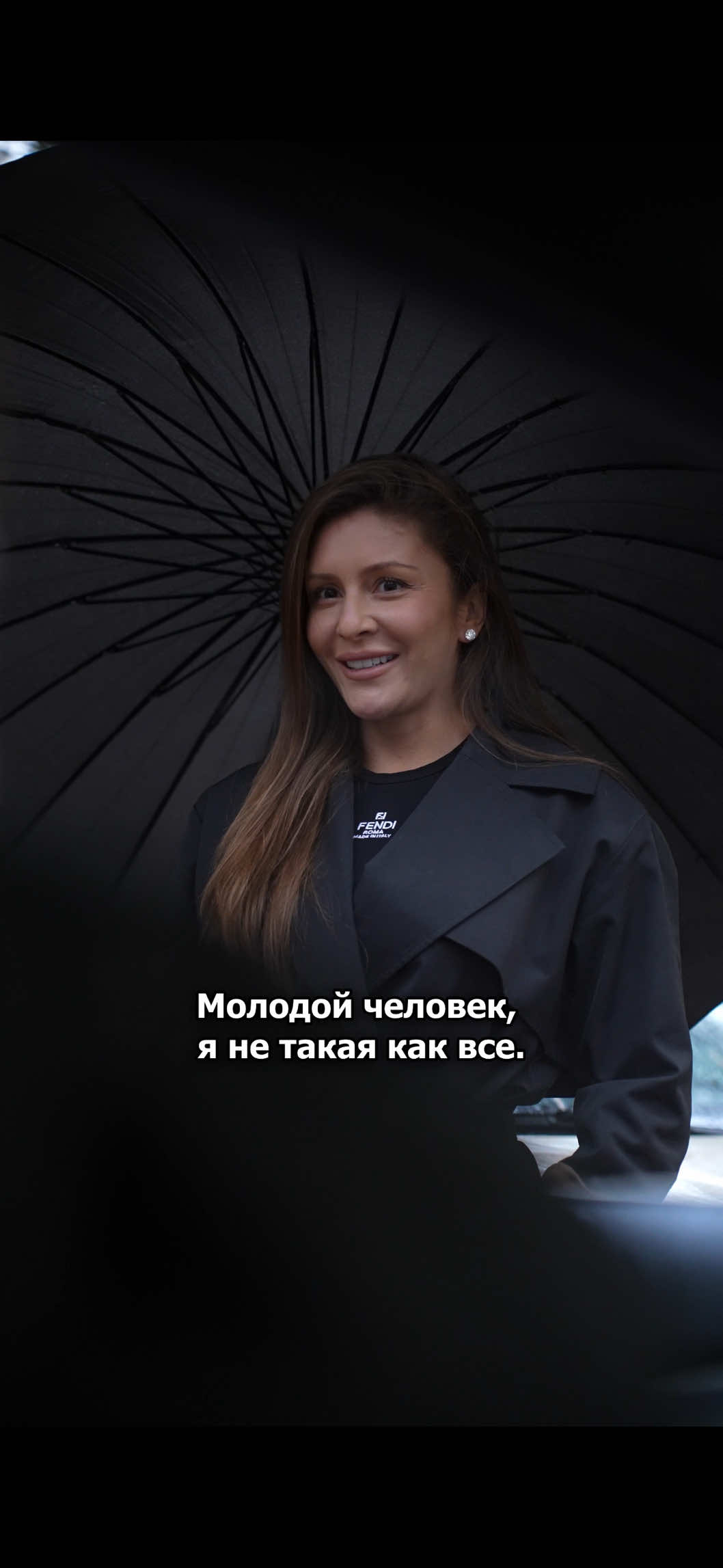 А я его предупреждал😈