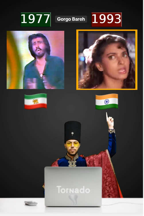 Gorgo Bareh #iran #persian #persianmusic #music #song 