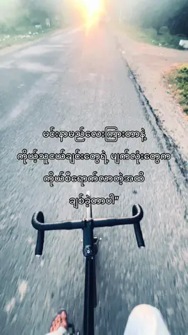 😞#foryoupage #fyppppppppppppppppppppppp #fyp 