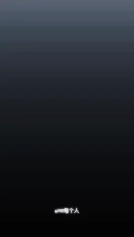 #douyin #douyin抖音 #chinesegirl #shenzhenhighschool #fyp 