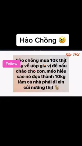 Hảo chồng #giaitritiktok #hàihướcvuinhộn #cườikhôngnhặtđượcmồm #haihuocvuinhon #binhluanhaihuoc 