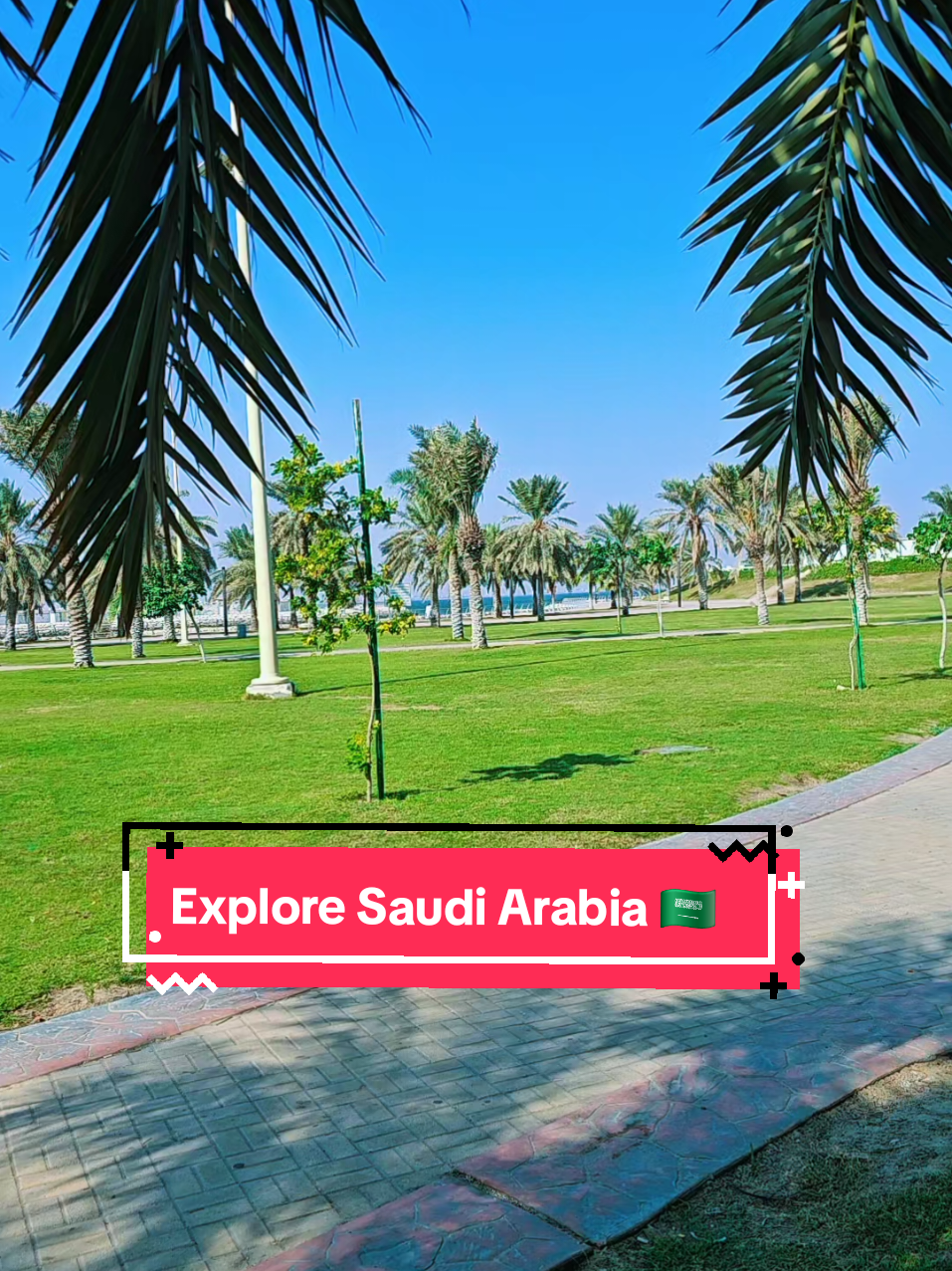 #fyp #beautifulplaces #foryoupage❤️❤️ #exploresaudiarabia🇸🇦 #dammam @TikTok 