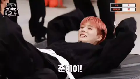 sekuat itu si #jeno sampe #haechan aja harus di pegangin #nctdream 