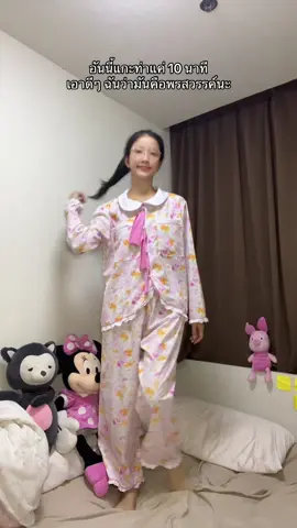 มือโปร #น้อนเอิร์นlubdub #พยาบาลเต้นสุดมัน #everyday 