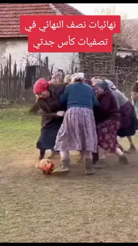 #استغفرالله #اليمن🇾🇪 #السعوديه #رداع #اكسبلور 