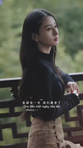 Cho đến một ngày nào đó chúng ta đều đã già đi...! #nhachaymoingay #tamtrangchill #motchutchill_004 #xuhuong #tramdungchan 