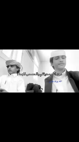 #اكسبلور #ppppppppppppppppppppppp #