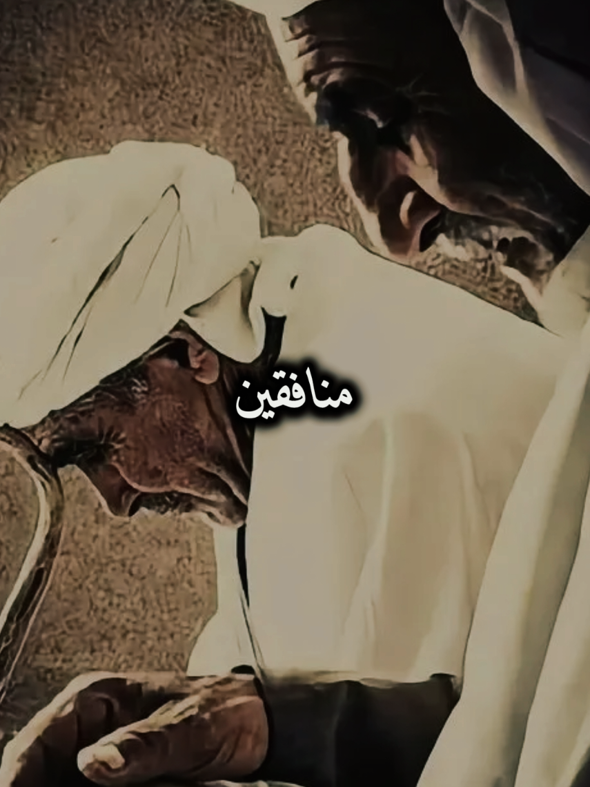 @☬عمـيـﮯ حآج☬ #الدار_لكبيرا #عمي_حاج #youcef_dahou #explore #fyp 