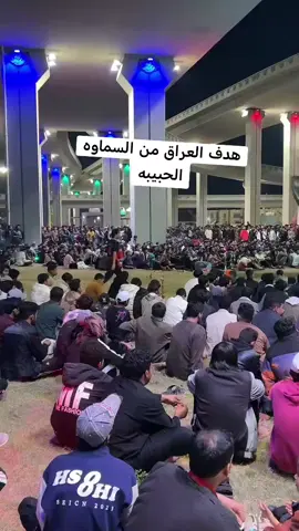 #بنيحجيمي_طال_عمرك💪💪💪 #كركوك_الحبيبه #بصره_بغداد_ميسان_ذي_قار_كل_المحافظات #جميع_محافضات_العراق #السماوه_مدينتي🇮🇶❤️ 