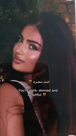 🫣🤎🤎  #طبرق_ليبيا🇱🇾✈️ #الشعب_الصيني_ماله_حل😂😂 #طرابلس_ليبيا_بنغازي_طبرق_درنه_زاويه♥️🇱🇾 #fypシ゚ #fyppppppppppppppppppppppp 