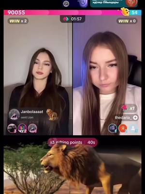 About this topic: TT affiliate