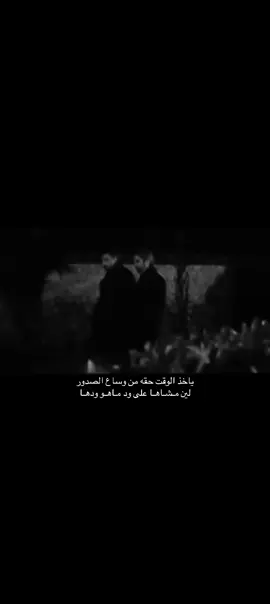 #اكسبلور #مصمم #fyp #foryou #foryoupage 