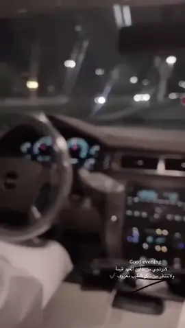 #تصيويري📷 #تاهو #ماشاءالله_تبارك_الله_اذكروا_الله 