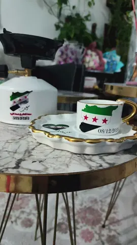 #ذكرى_تحرير_سوريا_8_12_2024💚 @لمسات Lamasat @تجمع حرائر تل أبيض 