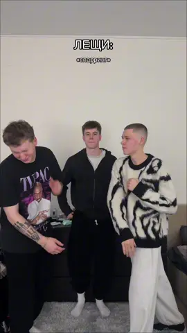 Tg: БЛАТХАТА 