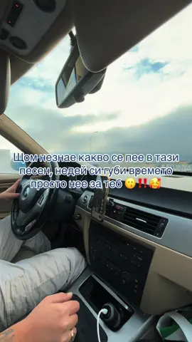 #sofimarinova #romanotiktok #keşfetteyizzz #fypppppppppppppp #balkantiktok 