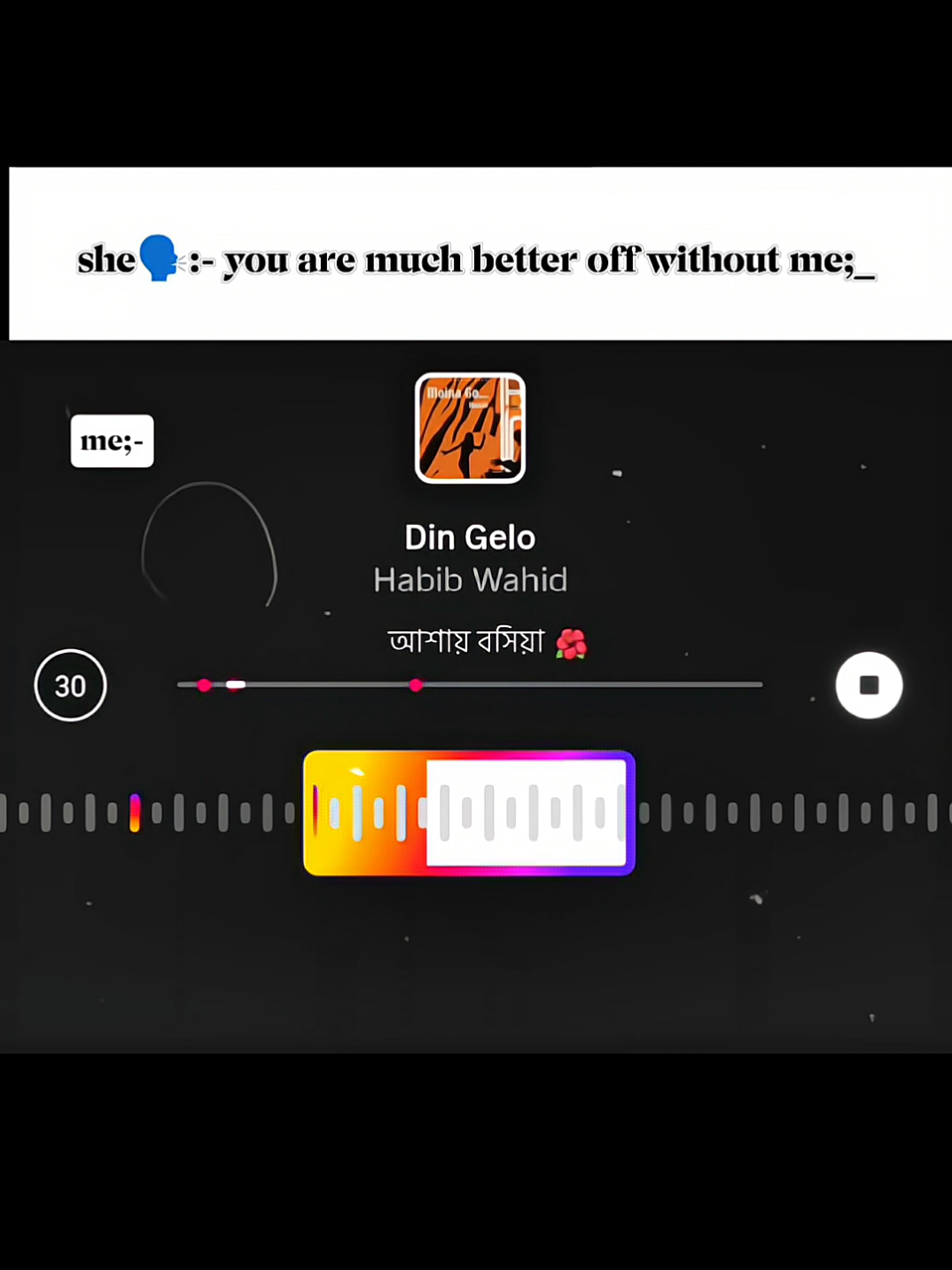 শখের মানুষের নামের প্রথম অক্ষর কি..?😚🫶❤️‍🩹#foryou #viralvideo #unfrezzmyaccount #outfitcowokberwarna #tendingsong @TikTok Bangladesh @Art✨ 