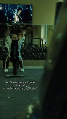 #CapCut #viralcapcut🔥 #motivation #fyp 