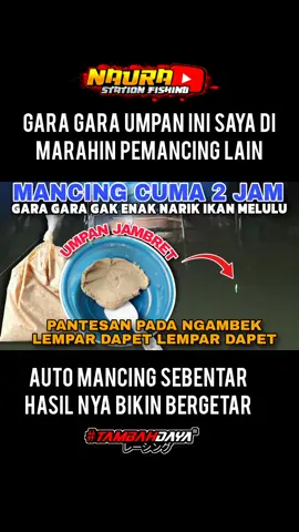Umpan Ikan Mas Malam Hari Paling Gacor #mancingikanmas #umpanikanmas #neuroattractant #alwaysstrike 
