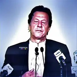 #foryoupage❤️❤️ #imrankhanpti #imrankhan #imrankhanzindabad #pti_lover 