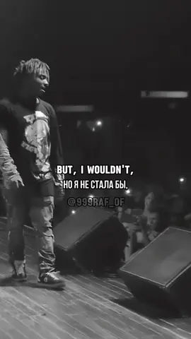 Juice Wrld forever ❤️‍🔥 #juicewrld #allgirlsarethesame #999RAF #juicewrldedit #juicewrldlyrics 