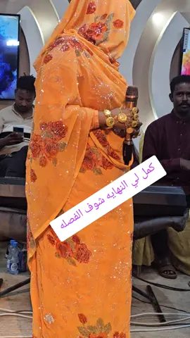 #الشعب_الصيني_ماله_حل😂😂 #فهيمة 