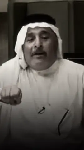 #قصايد_شعر_خواطر#سعد_محمد_الحسن#دارميات#دارميات_مملوحة#المصمم_الغريب 