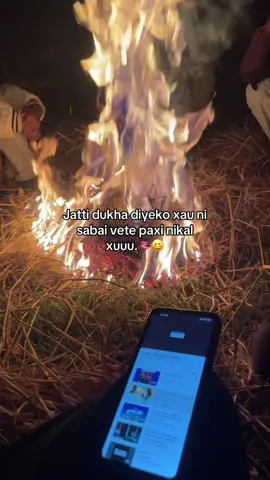 🫦😂#goviral #fyp #fyppppppppppppppppppppppp #fypviralシ #fypシ゚ 