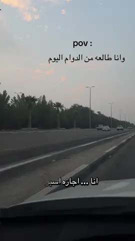 #CapCut #fypシ゚viral #explorepage #tiktoktrend #الحمدلله_دائماً_وابداً              