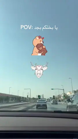 #حقايق_واسرار #الابراج_ومواصفاته #اعجاب_تعليق_اكسبلور_متابعة❤️❤️❤️ #الثور #الابراج_الفلكيه 