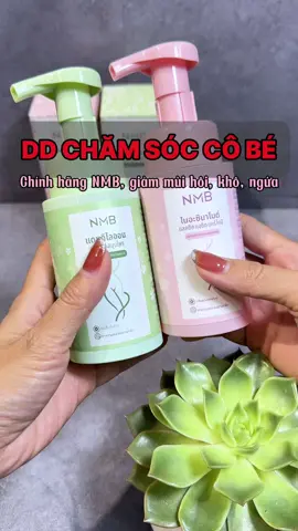 Dung dịch vệ sinh NMB chăm sóc cô bé bị khô, ngứa, hôi, mùi thơm hoa anh đào dịu nhẹ, cân bằng PH, làm sáng trắng hồng, lành tính cho cô bé #dungdichvesinh #sieuthisongnhu #ddvs #nmb #dungdichvesinhphunu 