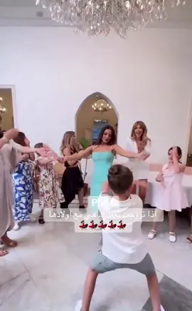 احلى ام 😍❤️💃🏻 @nadine nassib njeim #nadinenassibnjeim #الشعب_الصيني_ماله_حل😂😂😂  