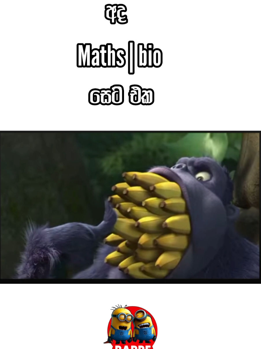 තව එකයි 😎 #Al2025